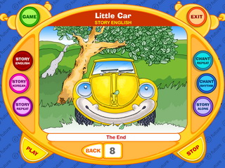 Little_Car.jpg