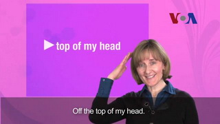 Off_The_Top_Of_My_Head.jpg