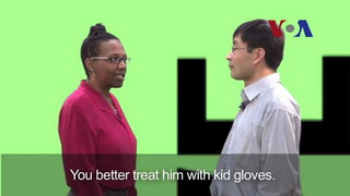 Treat_Him_WIth_Kid_Gloves.jpg